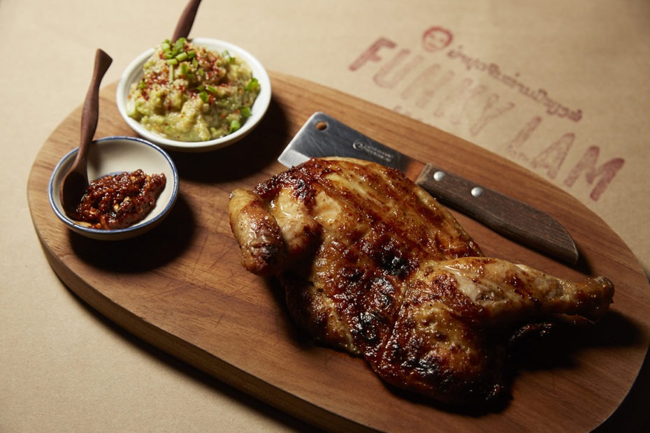 Kai Ping (Grilled Chicken) Served with Avocado and Jeow Bong