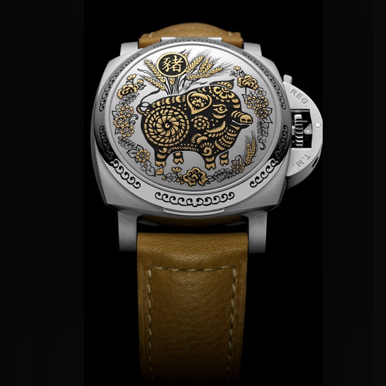  Panerai Year of the Pig