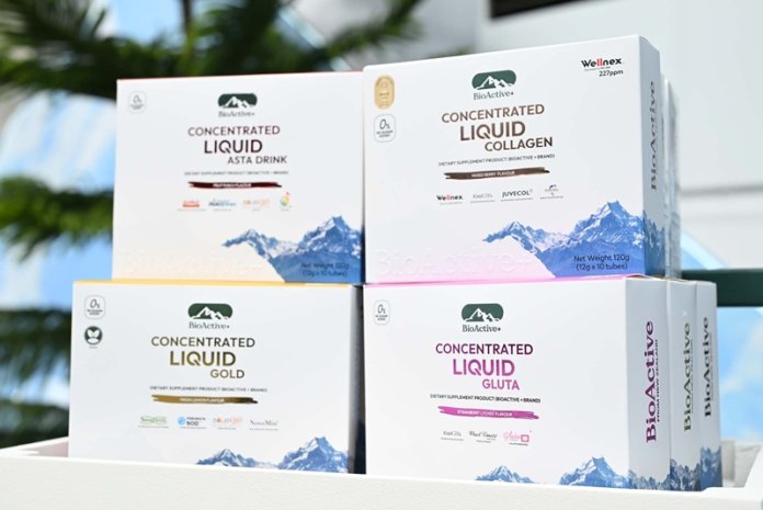 BioActive+ ผลิตภัณฑ์เสริมอาหาร นวัตกรรม Drop & Drink - LUXUO Thailand